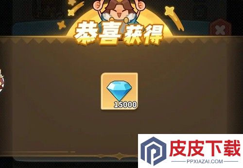 永远的蔚蓝星球手游科技辅助