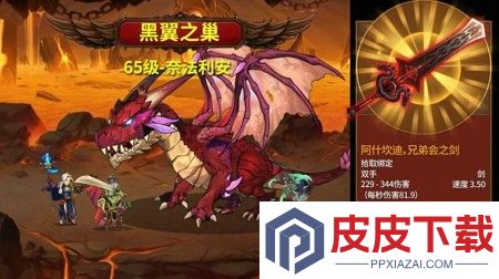 魔兽归来新手最佳搭配