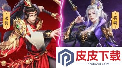 征途2手游画皮任务攻略