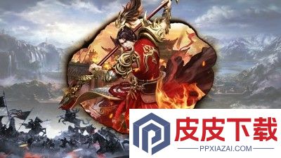 征途2礼包码永久有效