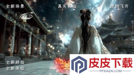 魂之追梦兑换码全部可用