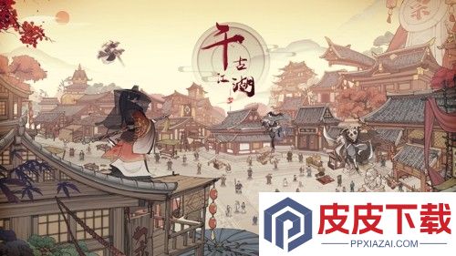 千古江湖梦兑换码汇总