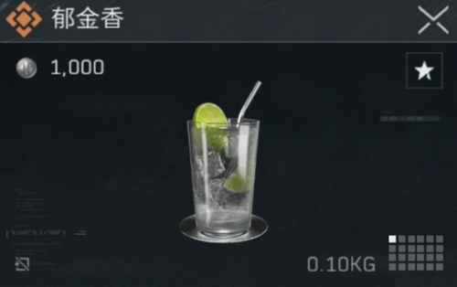 三角洲行动特调饮料使用选择推荐-三角洲行动特调饮品推荐