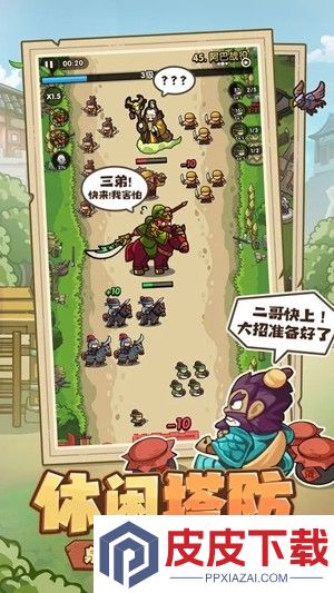 我是大主公兑换码2026最新