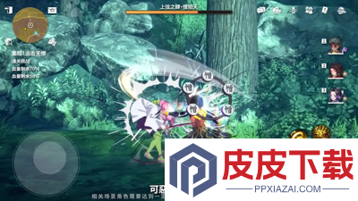 魂色决战无限城内置菜单破解下载