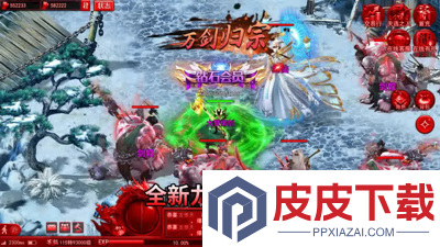 暮影战神开服时间表