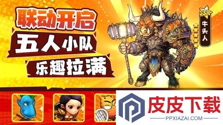 勇者之轮10万钻石兑换码