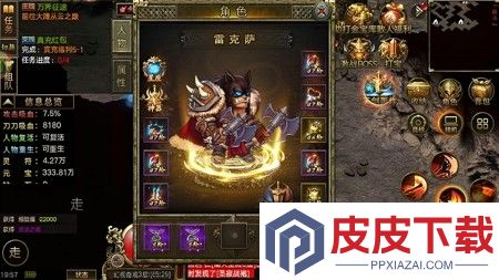 勇者之轮10万钻石兑换码