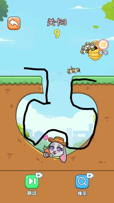 拯救小女孩吧手机版下载
