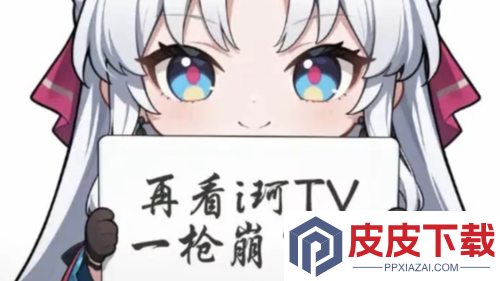 鸣潮3.0版本强度榜