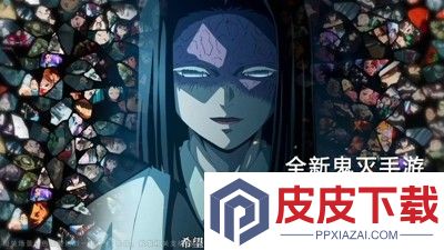 魂色决战无限城最强阵容