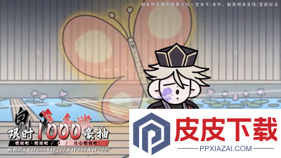 魂色决战无限城最强阵容