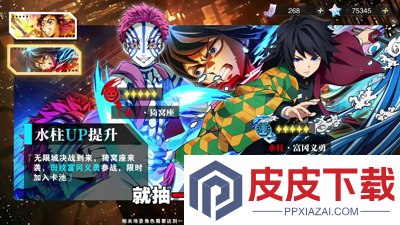 魂色决战无限城兑换码2026最新
