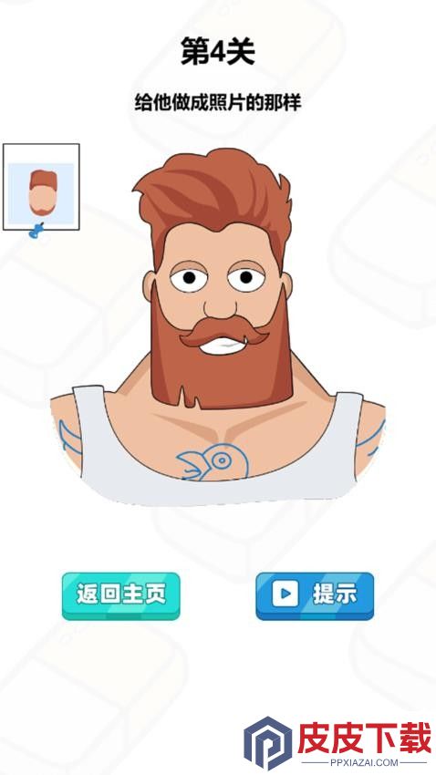 涂鸦小达人手游官网版下载