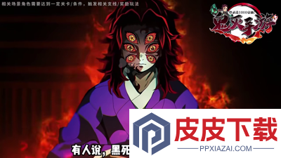 搭救之路最强阵容搭配