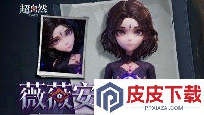 超自然行动组什么房间号爆率高