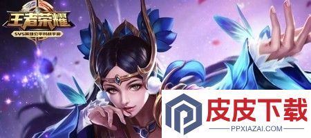 王者荣耀空白名字代码最新