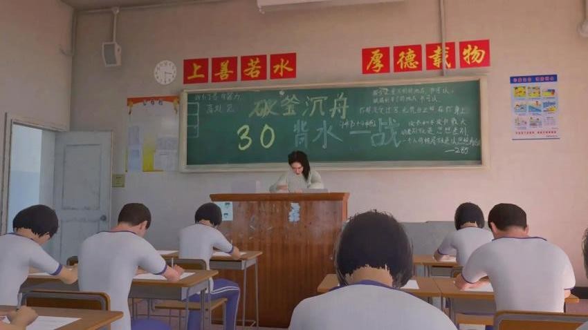 找出异常游戏中文版下载