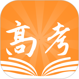 阳光高考信息平台官方版