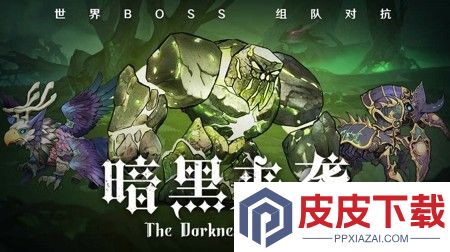 勇者之轮0.1折版下载链接