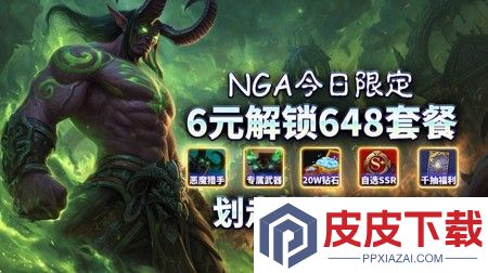 勇者之轮最强阵容搭配
