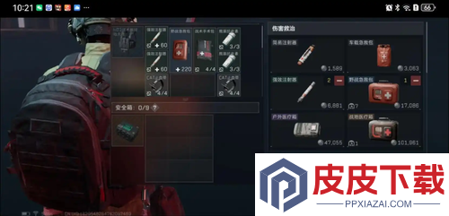 三角洲行动最新卡战备