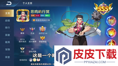 鬼灭无限列车兑换码2026