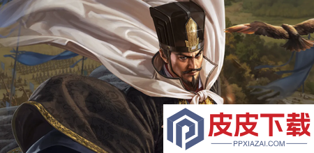 三国志战略版汉焰长明最佳开荒队伍