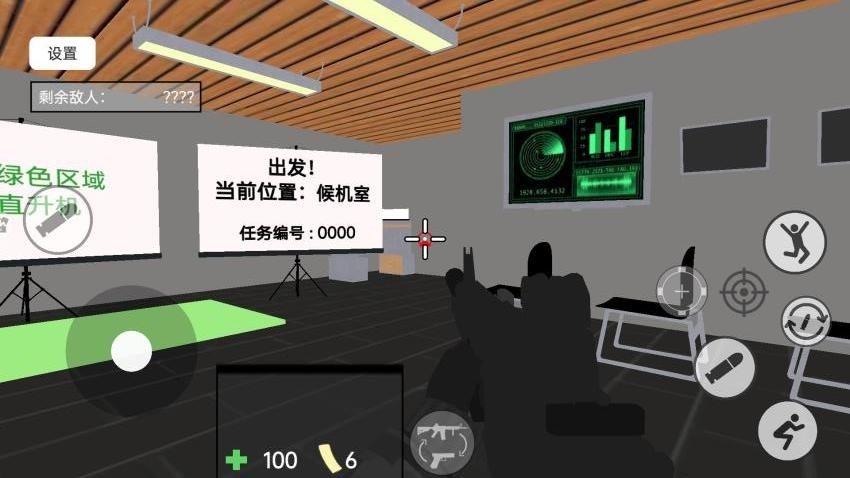 大吉大利吃鸡手机游戏下载