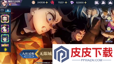 搭救之路兑换码2026