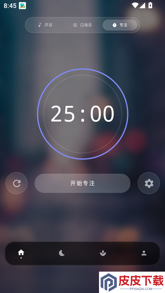 冥想睡眠仪手机版APP下载