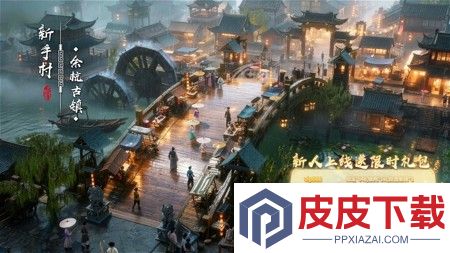 修仙派对兑换码10个未过期