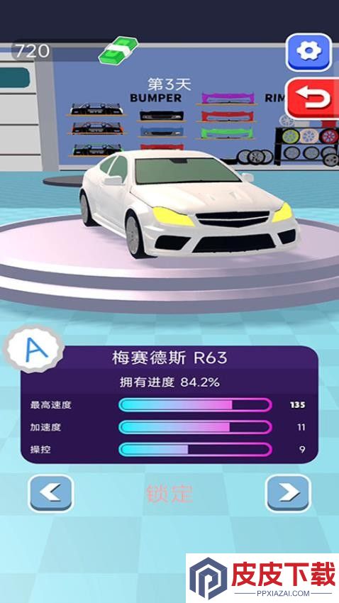 疯狂闪电赛车游戏手机版下载