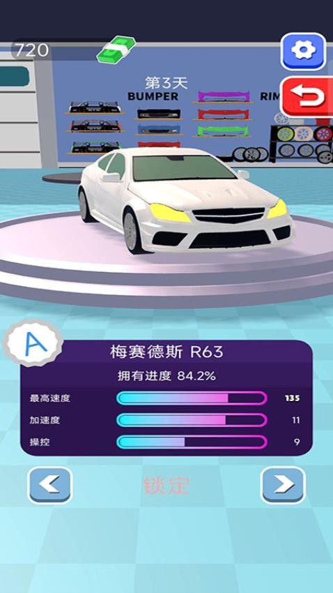 疯狂闪电赛车游戏手机版下载