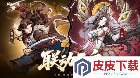 群英风华录怎么上阵6个