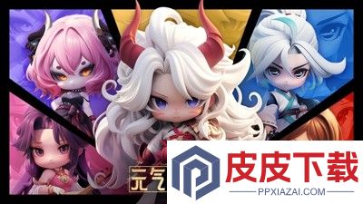 元气唤灵师平民最佳阵容
