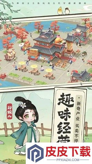 梦回江南兑换码长期有效