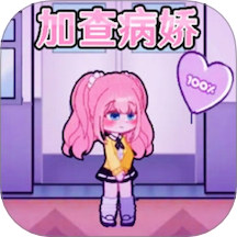 加查俱乐部手游