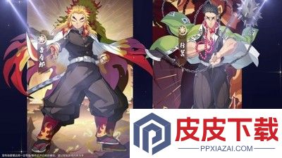 魂色无限列车手游破解版