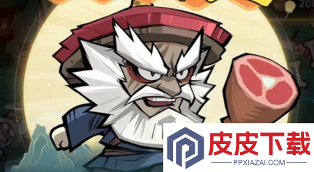战机奇缘兑换码全部通用