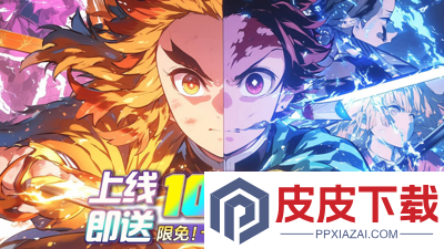 搭救之路破解无限内购资源