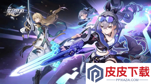 崩坏星穹铁道3.8星琼统计