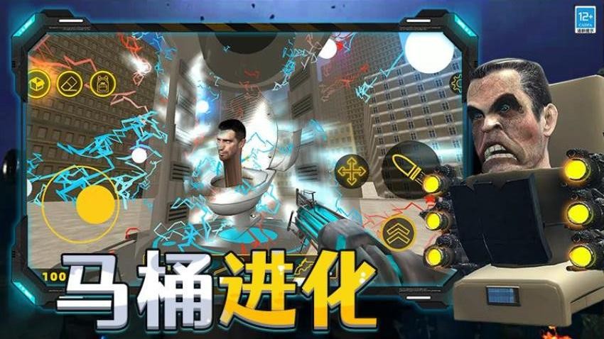 创造与生存单机版下载