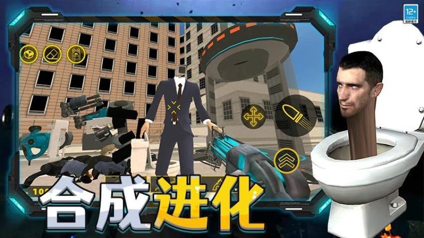 创造与生存单机版下载