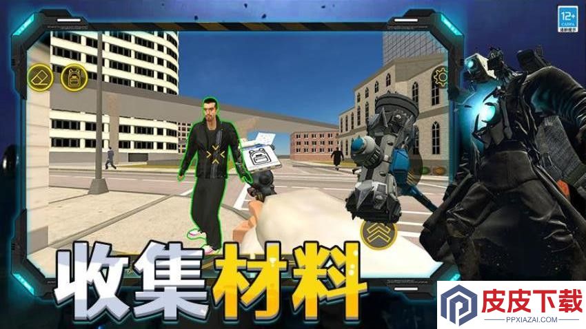 创造与生存单机版下载