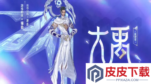 王者荣耀2026新赛季更新时间