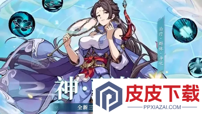 群英风华录0.1折是真的吗
