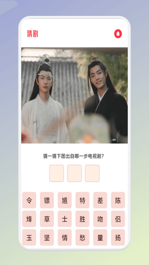 水月影评APP官方版下载