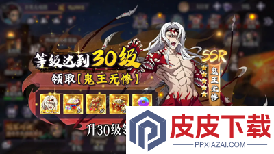 魂色无限列车手游兑换码2026