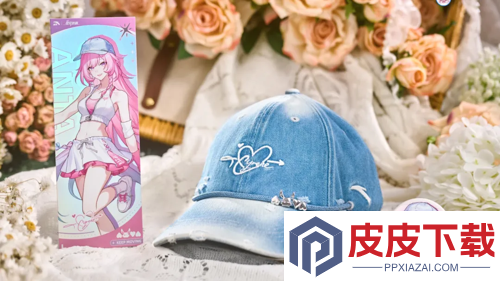 崩坏星穹铁道昔涟安踏联名什么时候开始